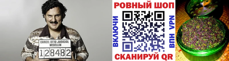 Купить Ардатов АМФЕТАМИН  Кокаин  Героин  OMG ССЫЛКА  МАРИХУАНА  СК  Меф 