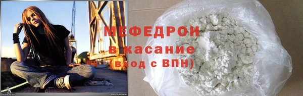 a pvp Новодвинск