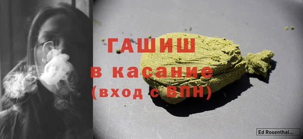 мефедрон Няндома