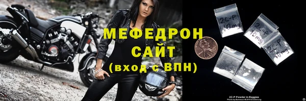 дистиллят марихуана Нягань