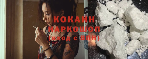 дистиллят марихуана Нягань