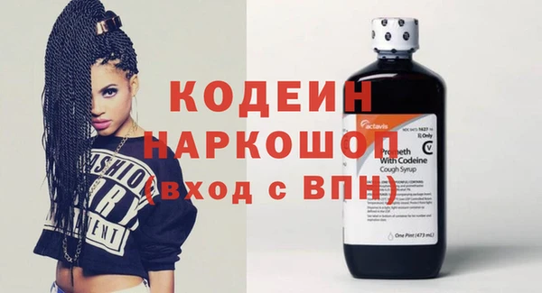 дистиллят марихуана Нягань