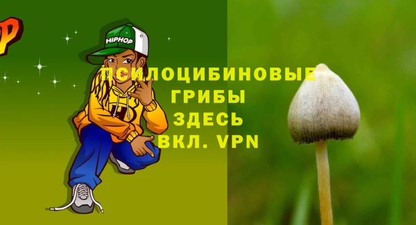 дистиллят марихуана Нягань