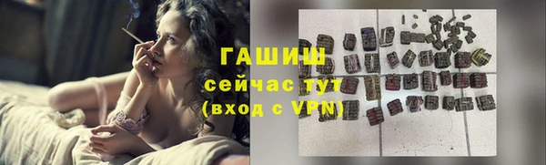 мефедрон Няндома