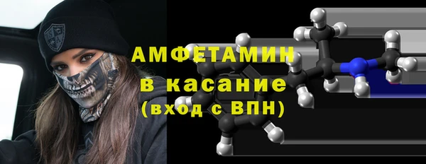 дистиллят марихуана Нягань