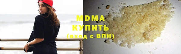 a pvp Новодвинск