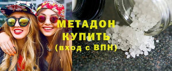 мефедрон Няндома