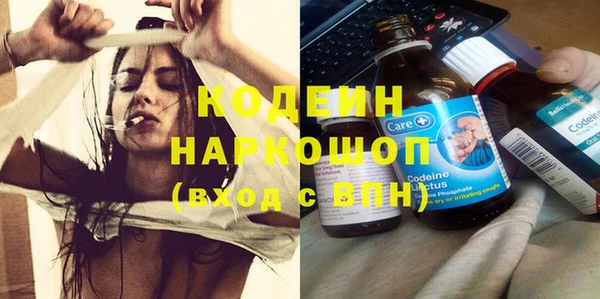 дистиллят марихуана Нягань