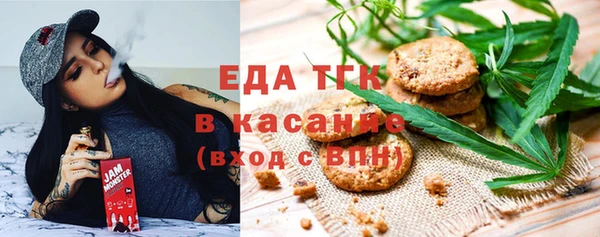 дистиллят марихуана Нягань