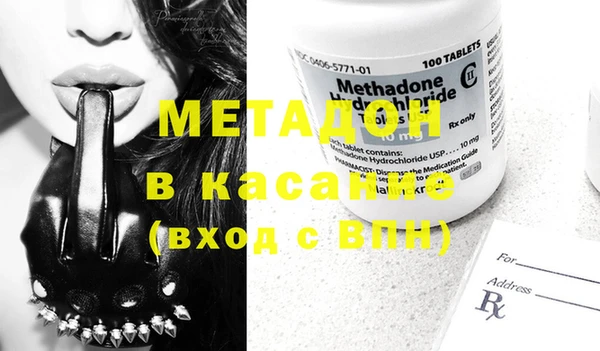 дистиллят марихуана Нягань