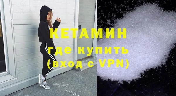 тгк Новозыбков
