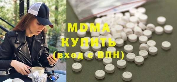 дистиллят марихуана Нягань